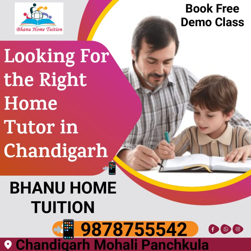 home tuition