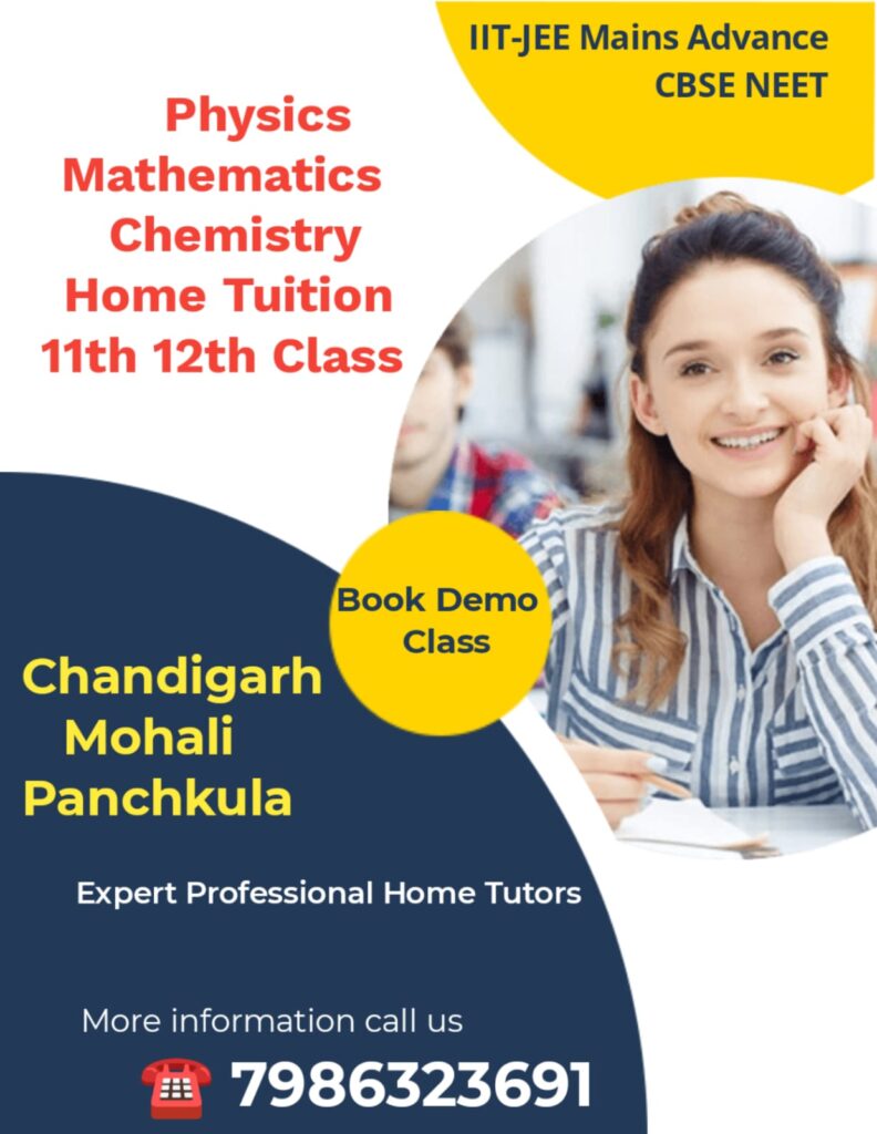 home tuition